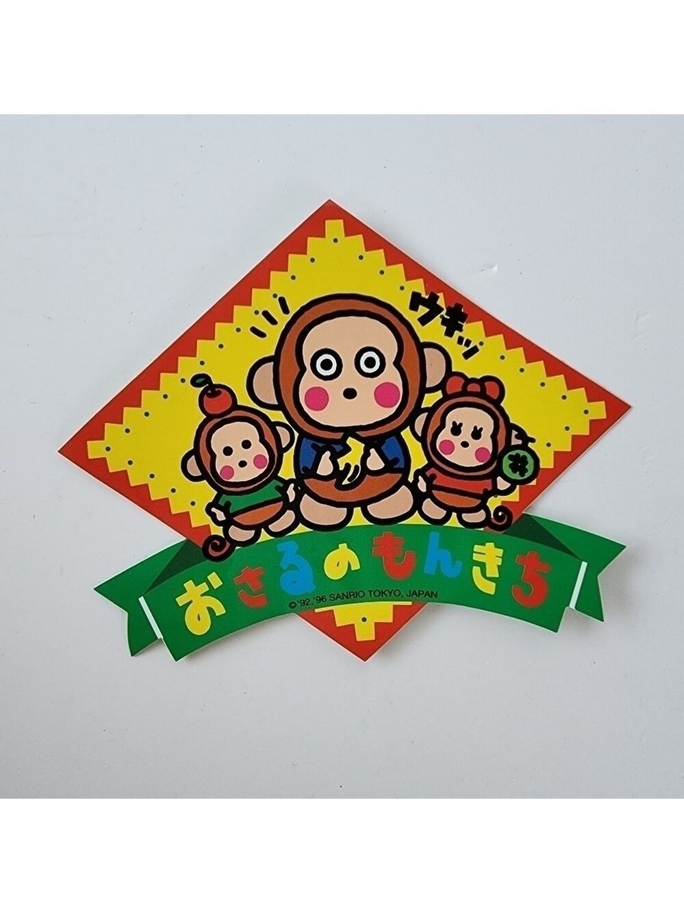 NEW Sanrio Monkichi Monkey Sticker Retro Rare